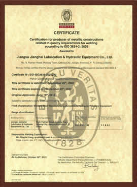 通过ISO 3834国际焊接产品管理体系认证复审