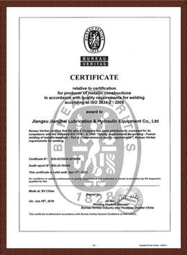 获得ISO 3834国际焊接产品管理体系认证